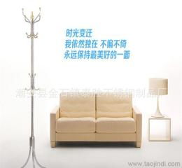 落地衣帽架供应与批发信息指南